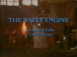 The Water Engine (1992) Joe Mantegna, Treat Williams William H. Macy