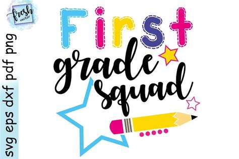 First Grade Squad Svg School Svg 1st Grade Svg Shirt