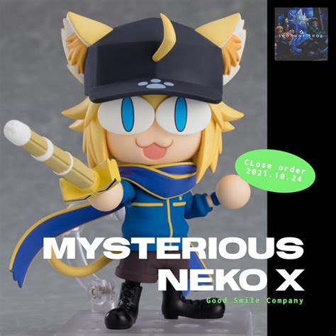 พรีออเดอร์ Fategrand Carnival Nendoroid Mysterious Neko X Good