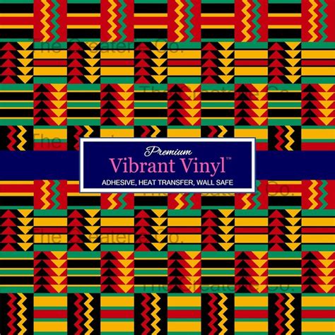 African Print Htv African Print Vinyl Kente Vinyl Print Etsy
