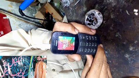 Solusi lenovo vibe c a2020a40 panas, short (konslet) dan solusi asus zenfone 6 mati total (matot) short / konslet di bagian ic cas problem solved. Nokia 105 Charging problem solve - YouTube