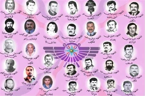 ZOWAA Assyrian Democratic Movement ZOWAA Martyrs