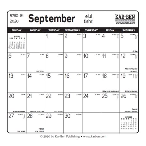 How To Hebrew Calendar 2022 Pdf Get Your Calendar Printable