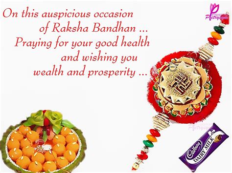 Happy Raksha Bandhan Wishes Occasion Of Raksha Bandhan 1600x1200 Wallpaper