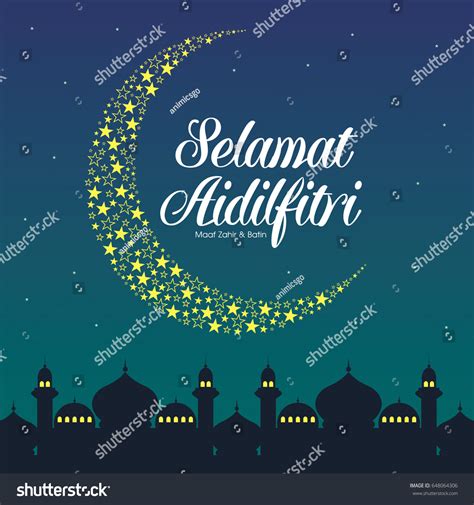 Selamat Hari Raya Aidilfitri Vector Illustration Stock Vector Royalty