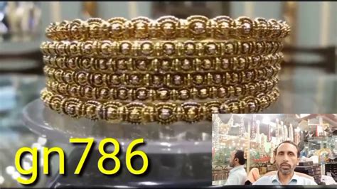How does digital gold work as an investment? Pakistan gold price today | 28 Jun 2020 | today New gold ...