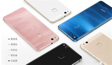 Huawei P10 Lite Price Specs And Reviews Giztop