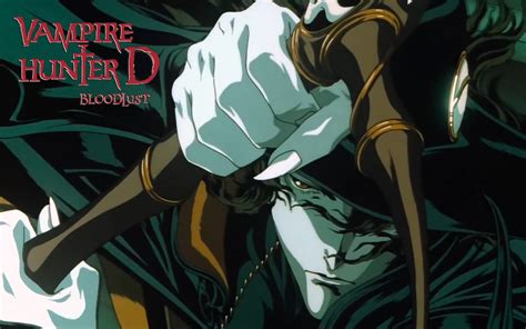 Vampire Hunter D Bloodlust A Gothic Feast For The Eyes