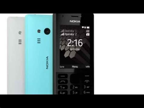 If you are bored and you don't know what to do and how to cheer yourself up, then you must download on your own android smartphone mobile app called youtubewhich. NOKIA 216 DUAL UNBOXING (GREECE) - YouTube