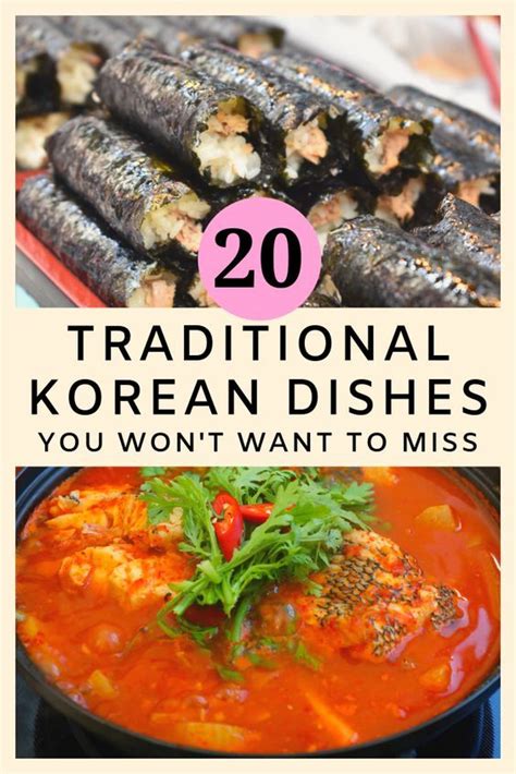 20 Traditional Korean Dishes Korean Food You Ll Love Artofit