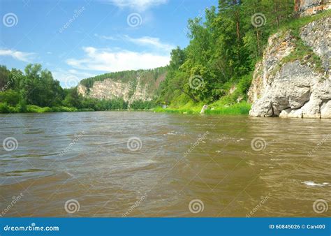 Hay River Russia South Ural Stock Photo Image Of Tourism Travel