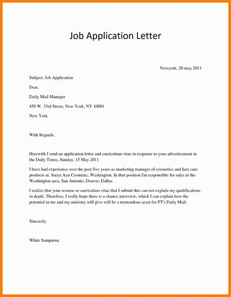 Check spelling or type a new query. 011 Email Covering Letter For Job Application Sample ...