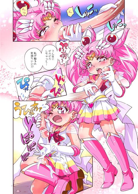 Tugging Chiccha Na Bishoujo Senshi Sailor Moon Hentai Topless Nhentai Life