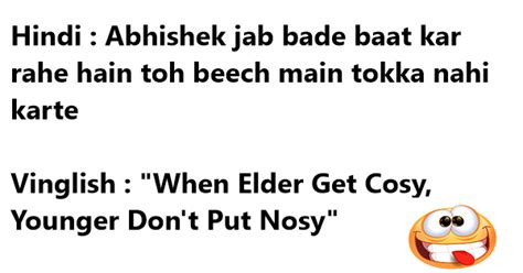 Collection Of Funny Dialogues From Bollywood Movies