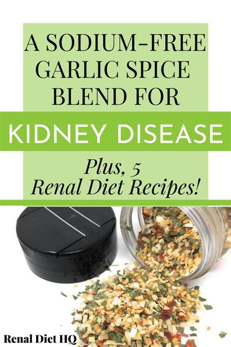 All of our diabetic recipes provide nutritional information, including carbohydrates and diabetic exchanges, to make meal planning easy. Garlic and More - A Blend Of Garlic, Onions and Peppers With No Sodium - 2.5 Ounce Jars w/ 5 ...