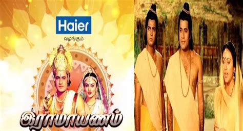 Tamil Tv Serial Ramayanam Synopsis Aired On Star Vijay Channel
