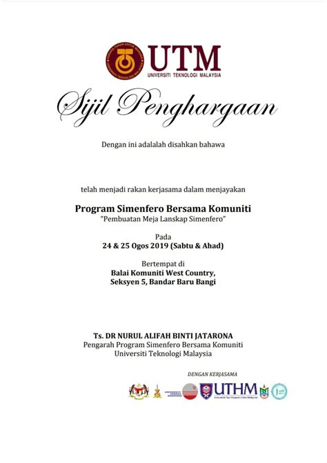 Sijil (microsoft word + mel merge)full description. Teknik Penyediaan Sijil Program | Mohd Hazri