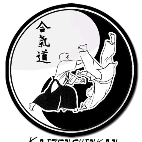 The techniques rely on the relaxed projection of energy generated by rotating the. Logo for Aikido of Escondido | Logo design contest