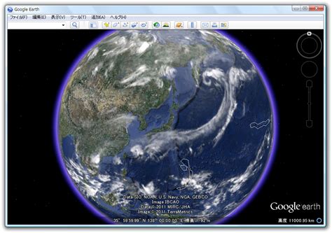 Google Earth Download For Windows Hresakr