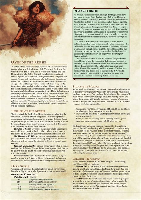 We discuss the next subclass in the series from xanather's guide to everything: DnD 5e Homebrew — Oath of the Kensei Paladin by ...