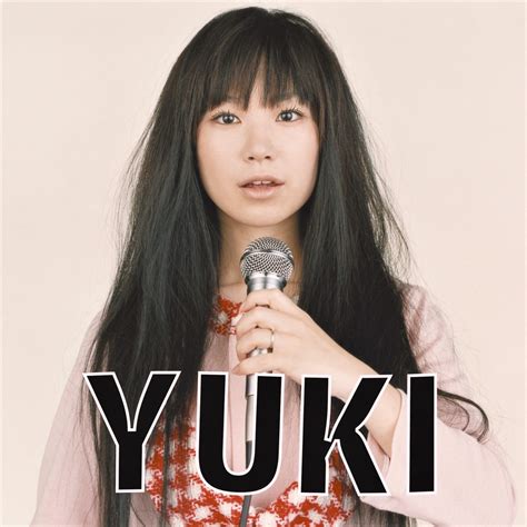 Yuki 可愛い女の子 Scrapbook