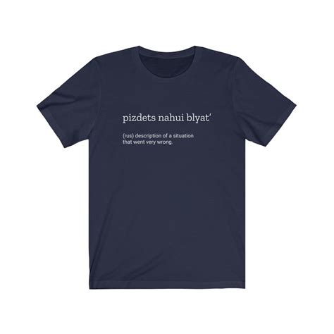Pizdets Nahui Blyat Shirt Unisex Russian Dictionary Shirts Etsy