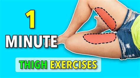 1 Minute Inner Thigh Exercises Burn Thigh Fat Youtube