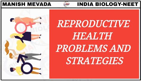 Reproductive Health Problems And Strategies