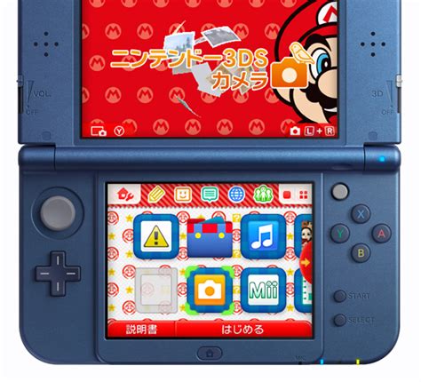 What Is The New 3ds Nintendo Announces Updated Handhelds With More