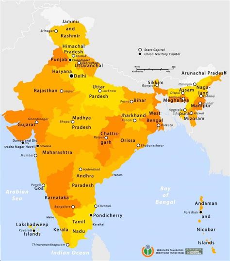Inde Régions Voyage Carte Plan