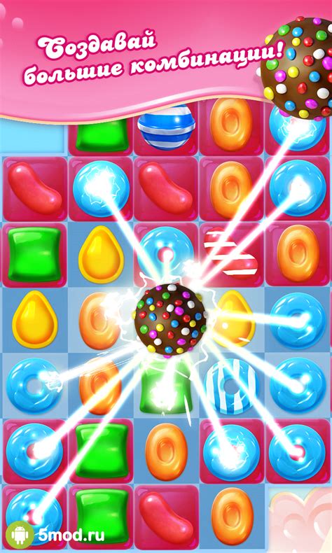Скачать Candy Crush Jelly Saga 2738 Apk Mod Unlimited Lives And More
