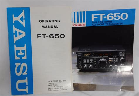 Yaesu Ft 650