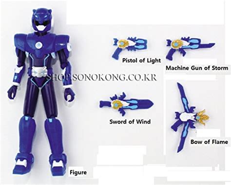 Miniforce Bolt Korean Robot Action Figure Blue 55 Mountable 4 Weapons
