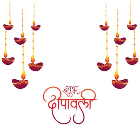Happy Diwali Decorative Diya Hanging Festival Greeting With Hindi
