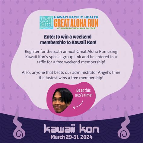 Great Aloha Run X Kawaii Kon Kawaii Kon