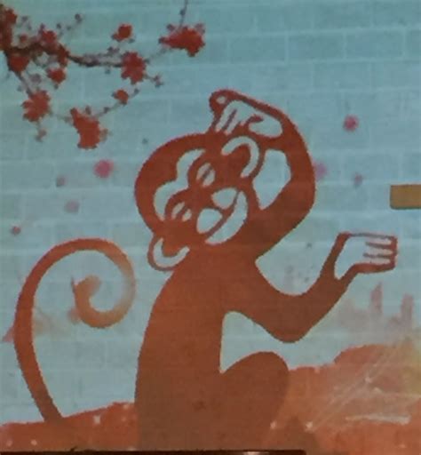 Pin By Kevin Burkhardt On Year Of Monkey 2016 Art Arabic Calligraphy