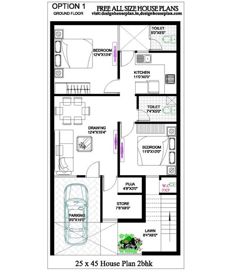 25 Feet By 45 Feet House Plan 25 By 45 House Plan 2bhk House Plans 3d