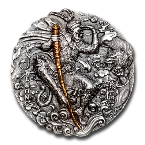 Wukong s11 mid & jungle. Buy 2020 Niue 2 oz Silver Antique Sun Wukong; Journey to ...