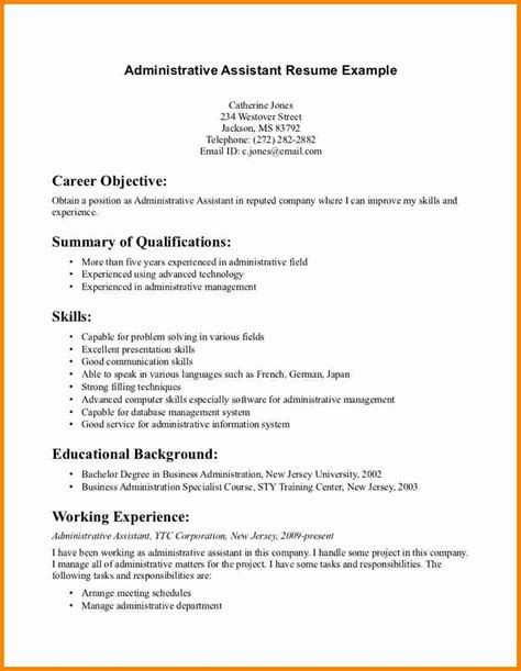 Writing A Resume Objective Latter Example Template