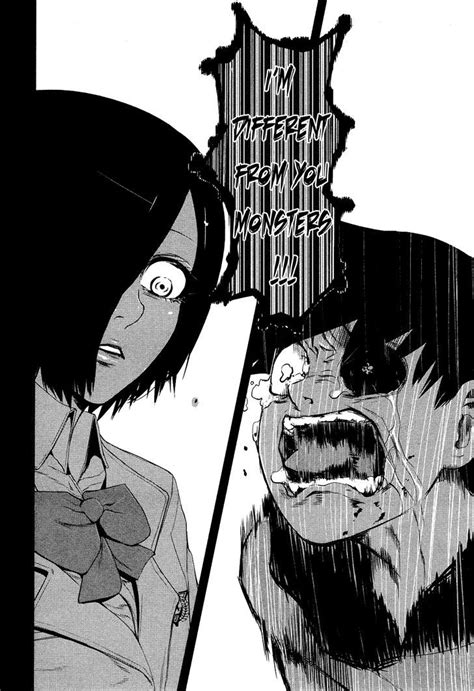 Tokyo Ghoul Vol1 Chapter 5 Feeding Ground Tokyo Ghoul