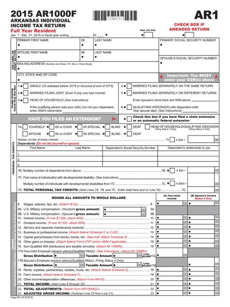 Ar Dfa Ar1000f 2015 Fill Out Tax Template Online Us Legal Forms