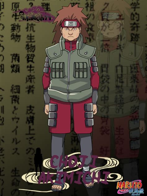 Choji Akimichi By Valentinandujar On Deviantart Anime Naruto Naruto