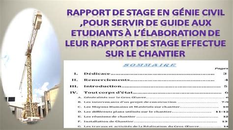 Rapport De Stage En Génie Civil Effectué Sur Le Chantier Un Guide Pour