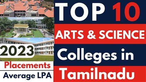 Top 10 Arts And Science Colleges In Coimbatore 2023 In Tamil Youtube