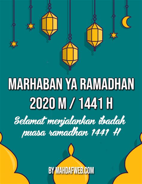 43+ Ucapan Ramadhan 2020 + Gambar Terbaik Buat Keluarga, Saudara, Sahabat - Al Fath Blog