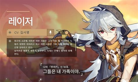 《원신》은 미호요가 자체 개발한 오픈 월드 어드벤처 rpg 게임입니다. 원신 CBT : 원신 출시일 및 캐릭터 정보