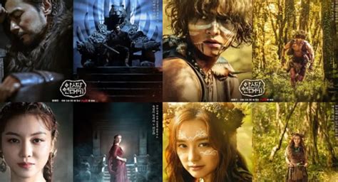 The Arthdal Chronicles 2019 DramaPanda