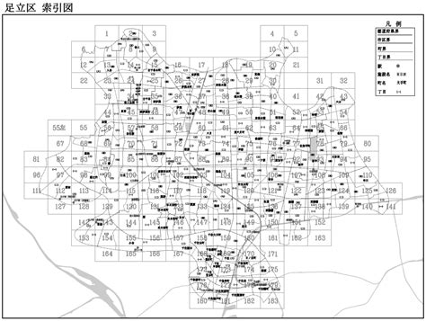 Dec 04, 2017 · 北千住、五反野、西新井、大師前、竹ノ塚、綾瀬、北綾瀬、青井、扇大橋、江北、鹿浜などなど、「東京都足立区」に関係する街ネタ記事の一覧です。足立区自体がどのような街なのかを詳しく知りたい場合は以下の記事をお読み下さい。 足立区ってどんなとこ？ 東京都主税局＜路線価公開＞＜平成30基準年度路線価図＞＜23区 ...