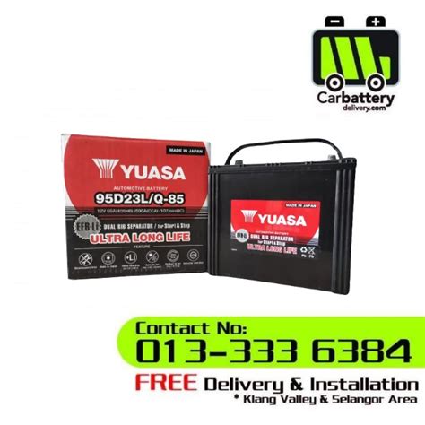 Installation Provided Yuasa Q85 95d23l Auto Start Stop Car Battery
