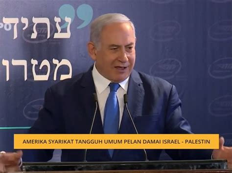 Amerika Syarikat Tangguh Umum Pelan Damai Israel Palestin Video